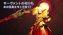 ꡼ No.004Υͥ / Fate/EXTELLAפPV2ƤŵǤֽ㿿Υʥȥɥ쥹ץץȥɤΥɥǥ