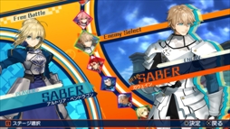 Fate Extella 公式サイトにて フリーモード の紹介や全16騎のサーヴァントが所属する陣営を公開 先着購入特典 純真のナイトドレス の紹介映像も