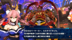 ꡼ No.025 | Fate/EXTELLAסȤˤơ֥ե꡼⡼ɡפξҲ16ΥȤ°رĤŵֽ㿿Υʥȥɥ쥹פξҲ