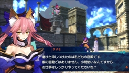 ꡼ No.026 | Fate/EXTELLAסȤˤơ֥ե꡼⡼ɡפξҲ16ΥȤ°رĤŵֽ㿿Υʥȥɥ쥹פξҲ