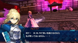 ꡼ No.036 | Fate/EXTELLAסȤˤơ֥ե꡼⡼ɡפξҲ16ΥȤ°رĤŵֽ㿿Υʥȥɥ쥹פξҲ