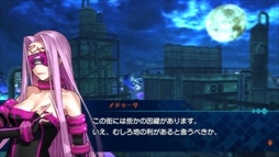 ꡼ No.045 | Fate/EXTELLAסȤˤơ֥ե꡼⡼ɡפξҲ16ΥȤ°رĤŵֽ㿿Υʥȥɥ쥹פξҲ