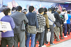 ꡼ No.005Υͥ / Fate/EXTELLAסȤξδǤ륤٥ȡȥȥߥ顼ɤ1110˽ոUDXǳ