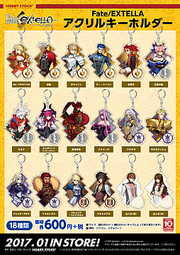 ꡼ No.002 | ۥӡȥåĢޥۥʤɡFate/EXTELLAפΥåȯɽͽդ