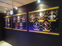 ꡼ No.004Υͥ / ָβСʥȥȥˡפϪܡ٥ȸꥰå䤵Fate/EXTELLAפΥ٥ȡFate/EXTELLA MUSEUMפݡ