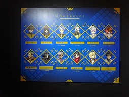 ꡼ No.006Υͥ / ָβСʥȥȥˡפϪܡ٥ȸꥰå䤵Fate/EXTELLAפΥ٥ȡFate/EXTELLA MUSEUMפݡ