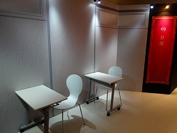 ꡼ No.007Υͥ / ָβСʥȥȥˡפϪܡ٥ȸꥰå䤵Fate/EXTELLAפΥ٥ȡFate/EXTELLA MUSEUMפݡ