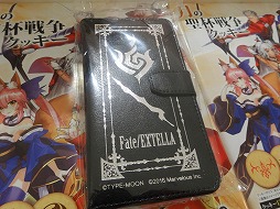 ꡼ No.015Υͥ / ָβСʥȥȥˡפϪܡ٥ȸꥰå䤵Fate/EXTELLAפΥ٥ȡFate/EXTELLA MUSEUMפݡ