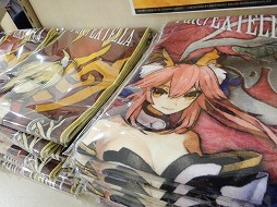 ꡼ No.016Υͥ / ָβСʥȥȥˡפϪܡ٥ȸꥰå䤵Fate/EXTELLAפΥ٥ȡFate/EXTELLA MUSEUMפݡ