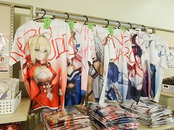 ꡼ No.017Υͥ / ָβСʥȥȥˡפϪܡ٥ȸꥰå䤵Fate/EXTELLAפΥ٥ȡFate/EXTELLA MUSEUMפݡ