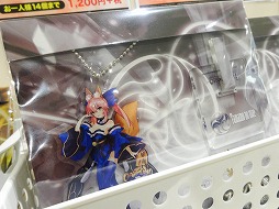 ꡼ No.018Υͥ / ָβСʥȥȥˡפϪܡ٥ȸꥰå䤵Fate/EXTELLAפΥ٥ȡFate/EXTELLA MUSEUMפݡ