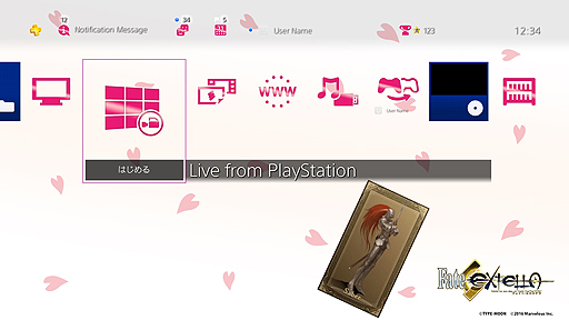 画像ギャラリー No.004のサムネイル画像 / 「Fate/EXTELLA」の国内累計出荷本数は20万本を突破。「束縛の花嫁衣装」を着たネロの“20万本突破記念スペシャルテーマ”が配信へ