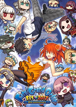 ꡼ No.001 | Fate/Grand Order Fes. 2017פˡFate/EXTRAפŸεƥ餬о