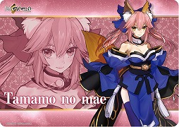 画像ギャラリー No.011のサムネイル画像 / 「Fate/EXTELLA」がカードサプライに登場。カードスリーブとラバーマットが11月18日に発売