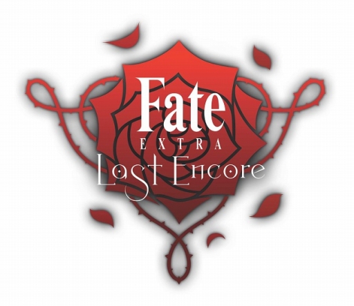 Tvアニメ Fate Extra Last Encore の先行上映会が1月27日に開催決定