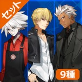 画像ギャラリー No.003のサムネイル画像 / PS4/PS Vita版「Fate/EXTELLA Best Collection」,ダウンロード版の期間限定セールが本日より実施