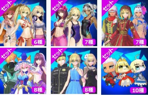 ꡼ No.017 | Fate/EXTRAץ꡼δָꥻ뤬곫šƥ顦顼о