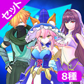 画像ギャラリー No.008のサムネイル画像 / 「Fate/EXTELLA」シリーズの期間限定セールがスタート