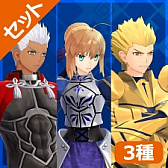 画像ギャラリー No.016のサムネイル画像 / 「Fate/EXTELLA」シリーズの期間限定セールがスタート