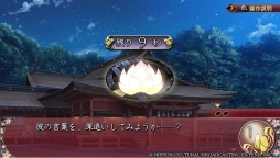 ꡼ No.014 | ͩˤְ⤬αפҲԻ׵ĤϤܳФ᤿͸ȡ餹ͤ䤢䤫ȤADV