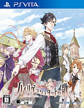 画像ギャラリー No.001のサムネイル画像 / 「逢魔が刻〜かくりよの縁〜」や「Side Kicks!」など,eXtendブランドのゲーム3タイトルがPS storeで60%オフに