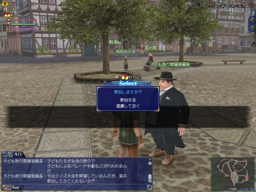 ꡼ No.002 | ҳ OnlineפLive٥ȡй񡪡ɤ19鳫