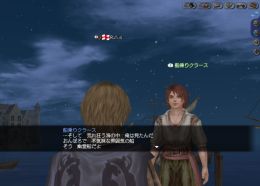 ꡼ No.003Υͥ / ҳ Onlineס٥ȡ̳ͩ˴פ89鳫