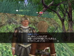 ꡼ No.001 | ҳ Onlineפ104Live٥ȡȥȥե륬ɤ