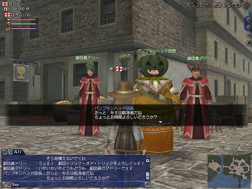 ꡼ No.002 | ҳ Onlineס̤ʤǤϥ󥤥٥Ȥ1018˳