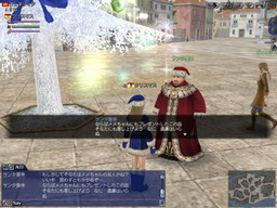 画像ギャラリー No.002のサムネイル画像 / 「大航海時代 Online」でLiveイベント“Happy Merryクリスマス2016”が開催