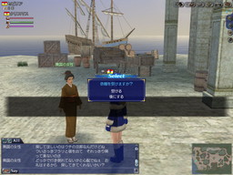 画像ギャラリー No.003のサムネイル画像 / 「大航海時代 Online」でLiveイベント“Happy Merryクリスマス2016”が開催