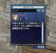 ꡼ No.002 | ҳ Onlineסߡֳơץ1Ƥ117˥