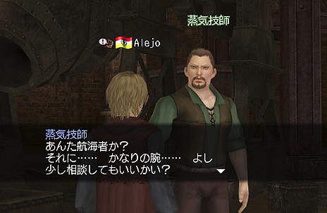 ꡼ No.004Υͥ / ⤤ҹǽġ־פо졣ҳ Onlineפ緿åץǡChapter3Age of Reasonפ27˼»ܤ