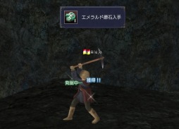 ꡼ No.007 | ҳ Onlineץɥ軰ֵݡݤɲáΤۤåץǡơפ