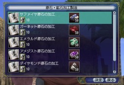 ꡼ No.008 | ҳ Onlineץɥ軰ֵݡݤɲáΤۤåץǡơפ