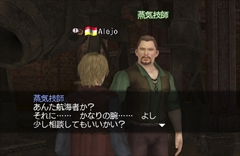 ꡼ No.001 | ҳOnlineס緿åץǡChapter 3Age of Reasonפη¤ڥåȤĴǽ