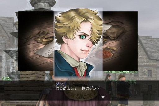 ꡼ No.002 | ҳ Onlineֳ̡ơפȤΥܥ٥2Ƥ221鳫