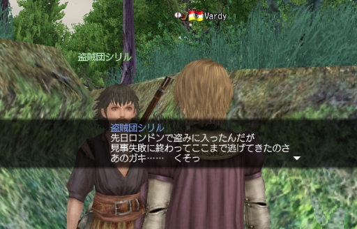 ꡼ No.003 | ҳ Onlineֳ̡ơפȤΥܥ٥2Ƥ221鳫