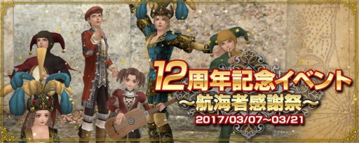 ꡼ No.001Υͥ / ҳ Online12ǯǰ٥ȡֹҳԴպספ37˳