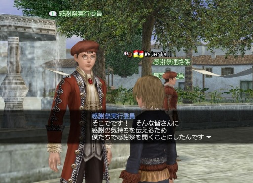 ꡼ No.005Υͥ / ҳ Online12ǯǰ٥ȡֹҳԴպספ37˳