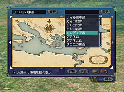 画像ギャラリー No.005のサムネイル画像 / 「大航海時代 Online」,クエストの難度を緩和するアップデートを5月16日に配信。体験版アカウントのプレイ日数制限も撤廃へ