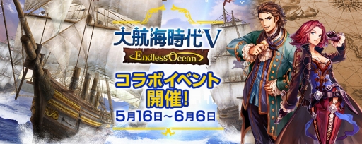 ꡼ No.001Υͥ / ҳ OnlineפǡҳVפȤΥܥ٥Ȥ