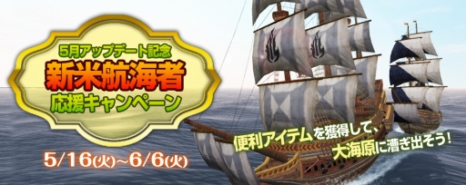 ꡼ No.004Υͥ / ҳ OnlineפǡҳVפȤΥܥ٥Ȥ