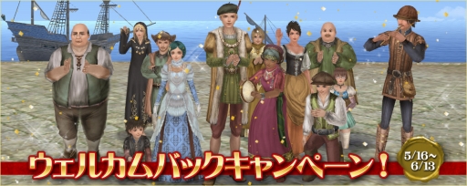 ꡼ No.005Υͥ / ҳ OnlineפǡҳVפȤΥܥ٥Ȥ