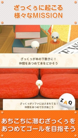 �����������ä���