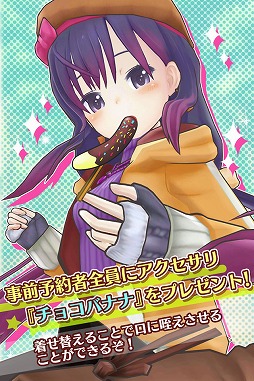 ���������꡼ No.001�Υ���ͥ������ / �֥�������2�ס��ٹ�ͳ�ᤵ���ʥ졼�����˵��Ѥ���PV����������ȤǸ���