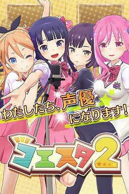 ���������꡼ No.004�Υ���ͥ������ / �֥�������2�ס��ٹ�ͳ�ᤵ���ʥ졼�����˵��Ѥ���PV����������ȤǸ���