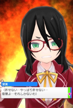 ���������꡼ No.006�Υ���ͥ������ / �֥�������2�פ���ͥ�Υ����󿧻椬�������ۿ���ǰ�����ڡ���»�