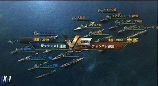 ���������꡼ No.001�Υ���ͥ������ / ��������ס���ϡȻ��ޡɤ��о줹����ָ��ꥤ�٥�Ȥ�������곫��