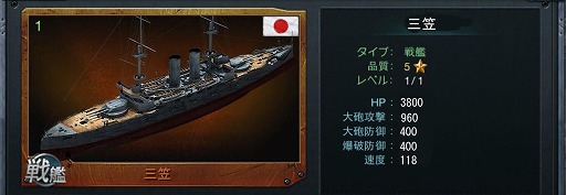 ���������꡼ No.003�Υ���ͥ������ / ��������ס���ϡȻ��ޡɤ��о줹����ָ��ꥤ�٥�Ȥ�������곫��